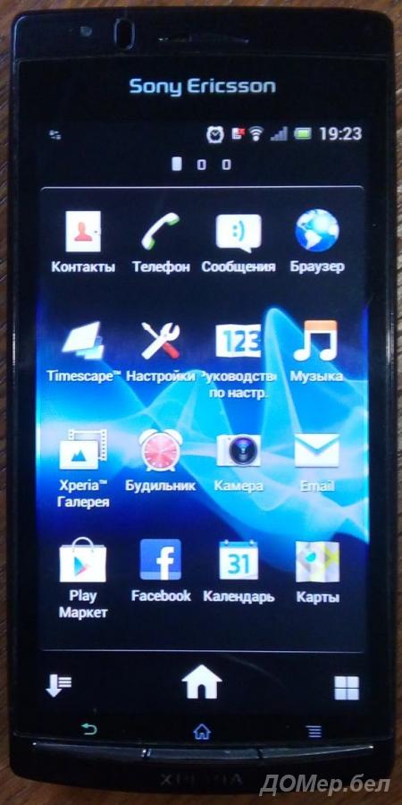 Мобильный телефон Sony Ericsson Xperia Arc S LT18i 2011