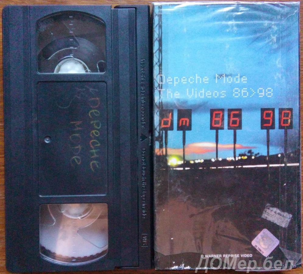 Depeche Mode на VHS