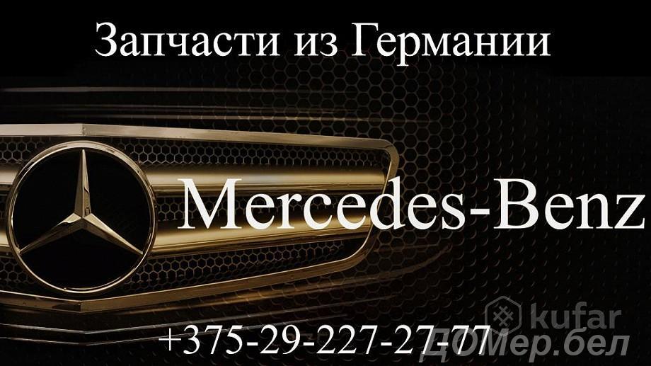 Авторазборка Mercedes W210 W211 W202 W203 Sprinter